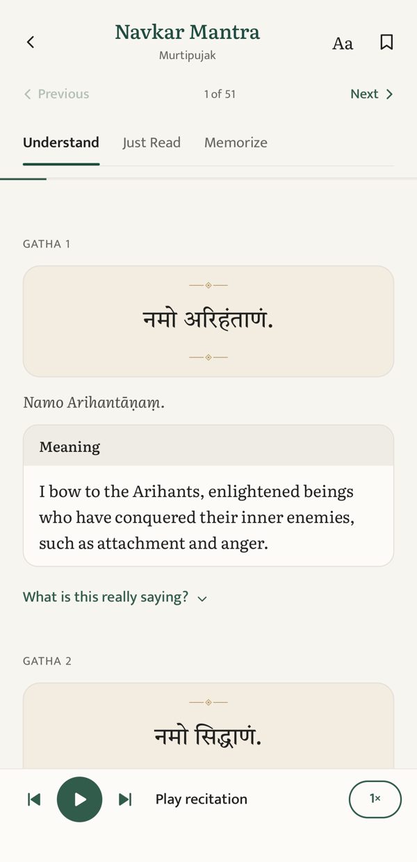 Navkar Mantra with its meaning, gatha by gatha